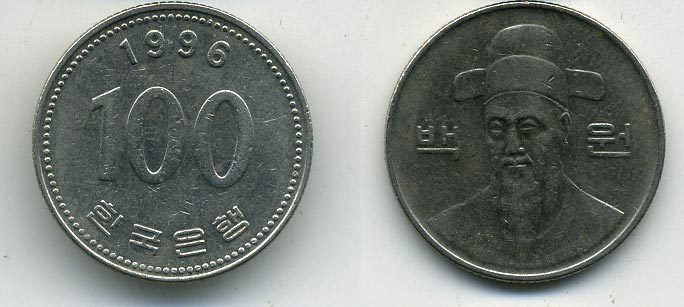 Южная Корея 100 вон 1996 Ли-Сунсин, корейский флотоводец KM 35.2 медно-никель 54-445