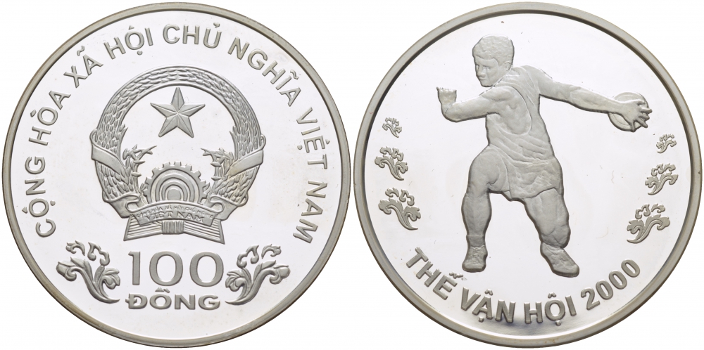 Вьетнам 100 донг 2000 Олимпийские игры в Сеуле 2000, дискобол серебро PROOF 04-011-21