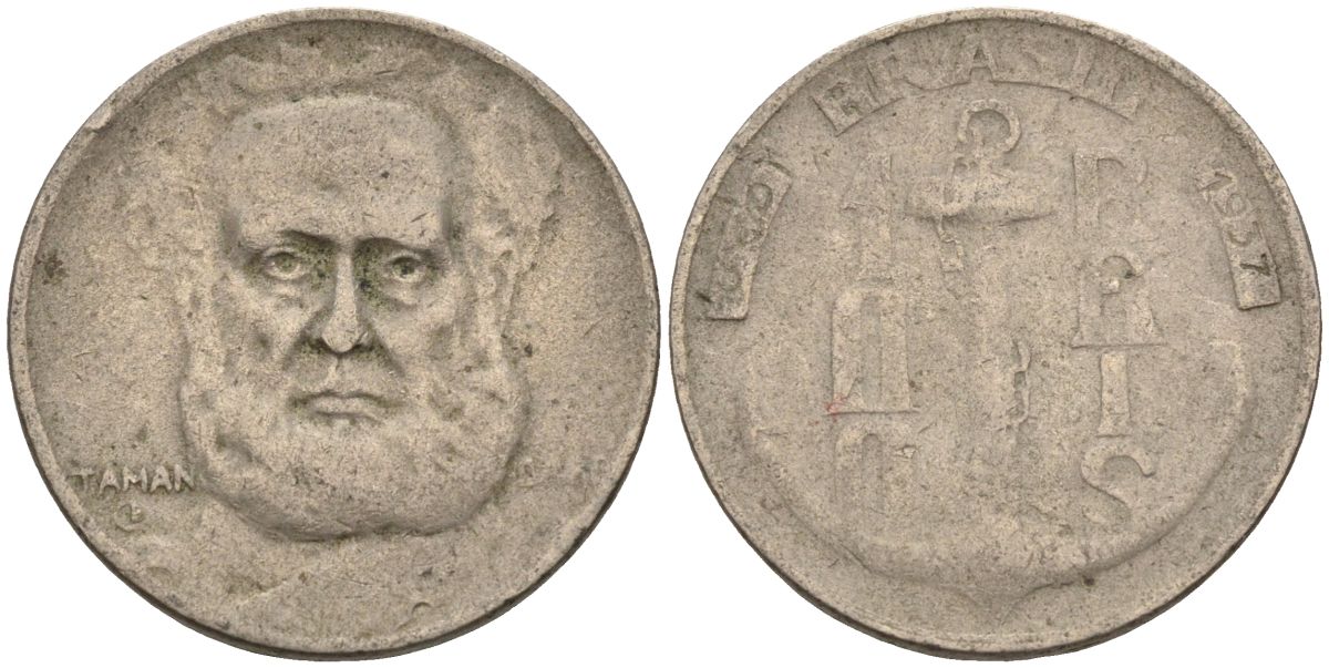 Бразилия 100 рейс 1937 Маркиз Тамандаре KM 536 медно-никель 4115-556