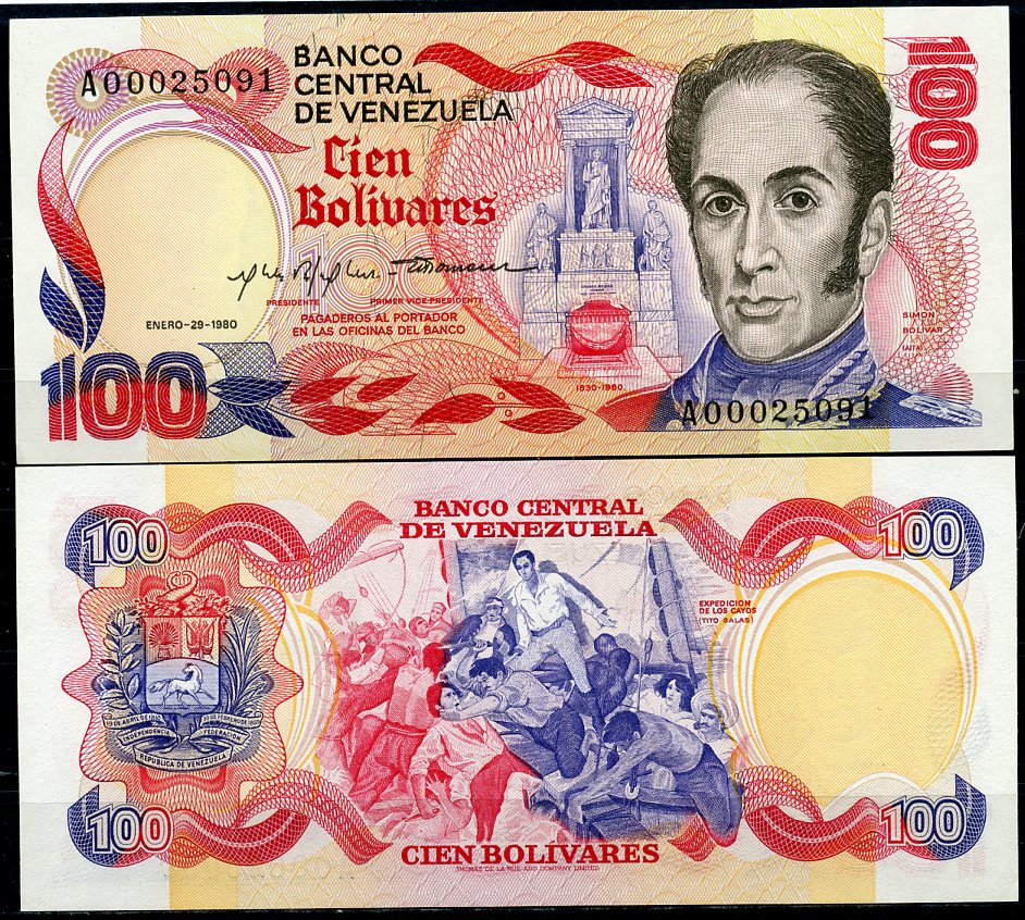 Венесуэла 100 боливаров 1980 150 лет со дня смерти Симона Боливара Pick 59 a  бумага  UNC (пресс) 451-810-3