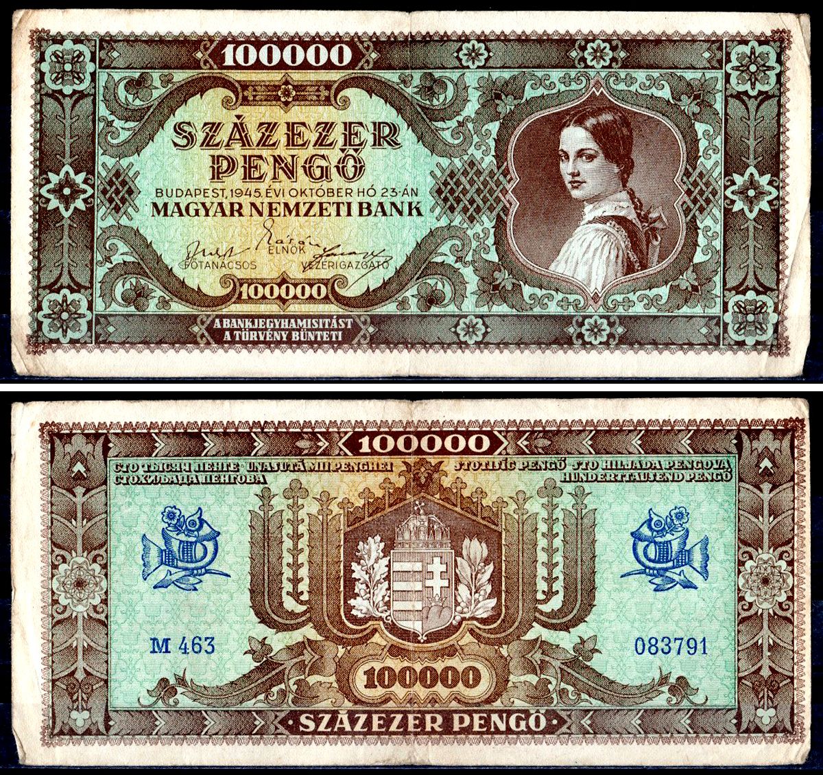 Венгрия 100000 пенге 1945 Pick 121 a бумага 401-48-1-2