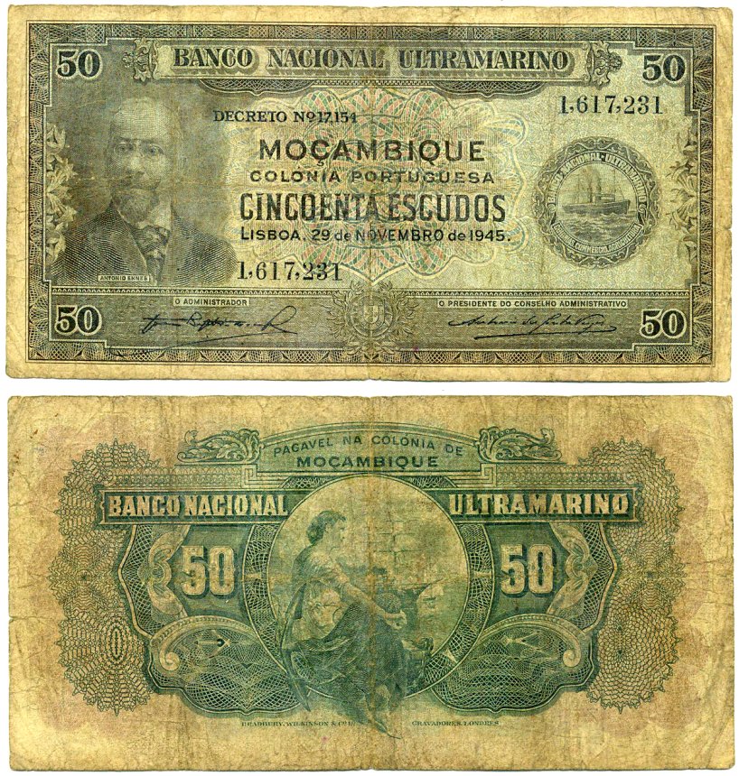 Мозамбик, Португальский 50 эскудо 1945 29 ноября 1945, Антониу Энеш Pick 96А бумага 451-275-2