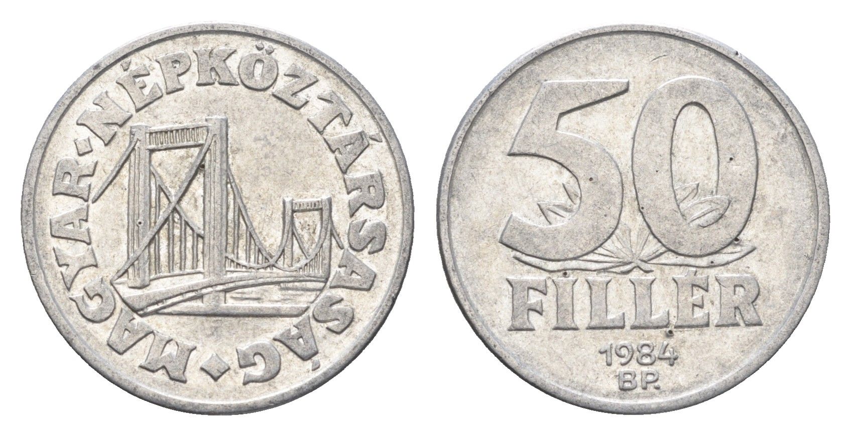 Венгрия 50 филлеров 1984 BP мост Елизаветы в Будапеште KM 574 алюминий 4665-135