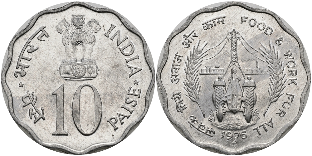 Индия 10 пайсов 1976 FAO, еда и работа для всех KM 30 алюминий UNC 94-122