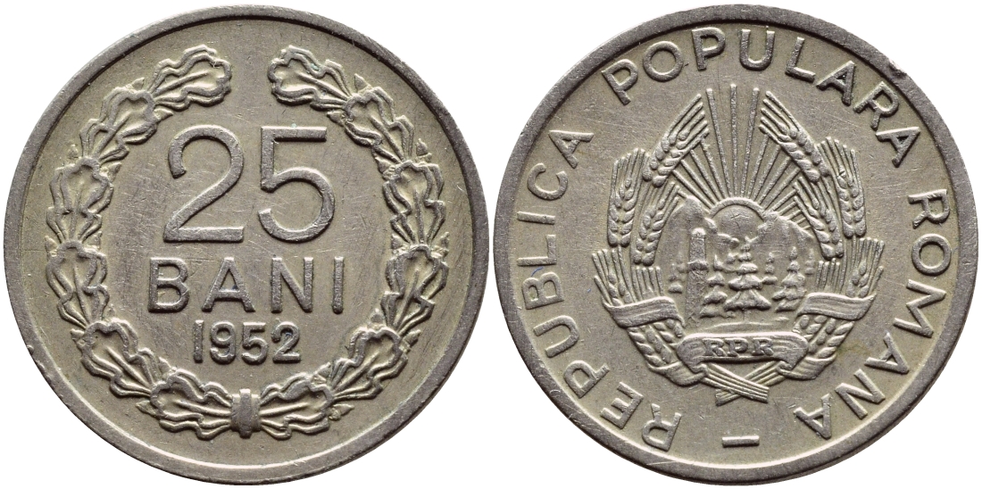 РУМЫНИЯ 25 БАНИ 1952 KM 85.1 медно-никель 4390-712