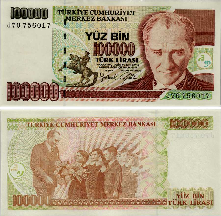 Турция 100000 лир 1997 L.1970, Кемаль Ататюрк Pick 206 бумага аUNC 6281-19-1-1