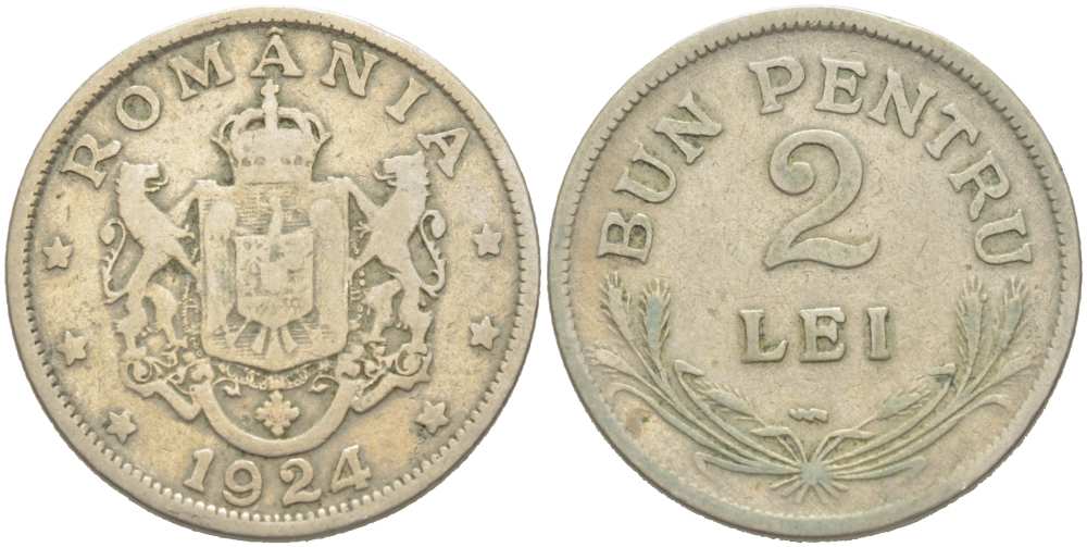 РУМЫНИЯ 2 ЛЕЯ 1924 b, ФЕРДИНАНД I (1914-1927) KM 47 медно-никель 217-143