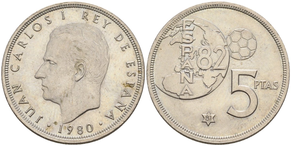 Испания 5 песет 1981 (81) Чемпионат мира по футболу 1982 года в Испании, Хуан Карлос I (1975 - 2014) KM 817 медно-никель 4605-756