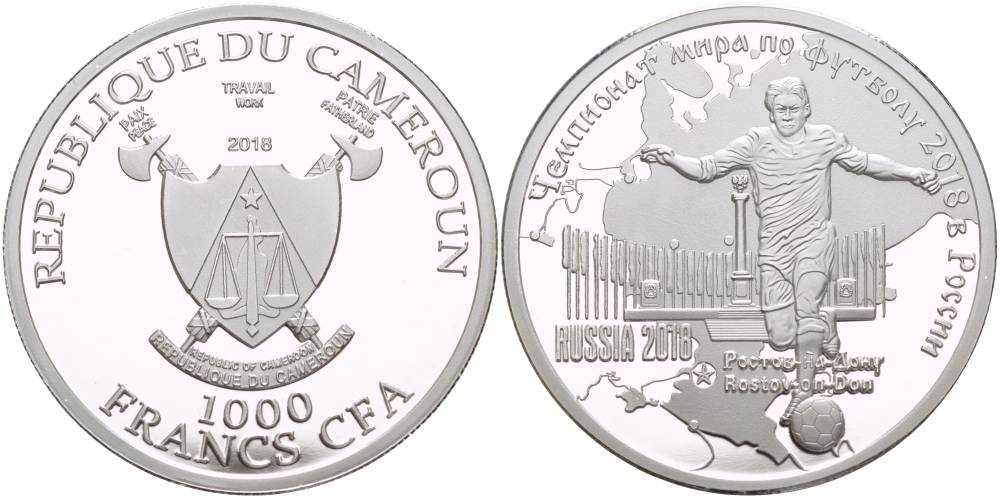 Камерун 1000 франков 2018 чемпионат мира по футболу - 2018, Россия, Ростов-на-Дону KM NEW серебро PROOF 1088-2-63