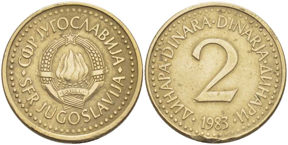 Югославия 2 динара 1983 KM 87 никель латунь 210-815