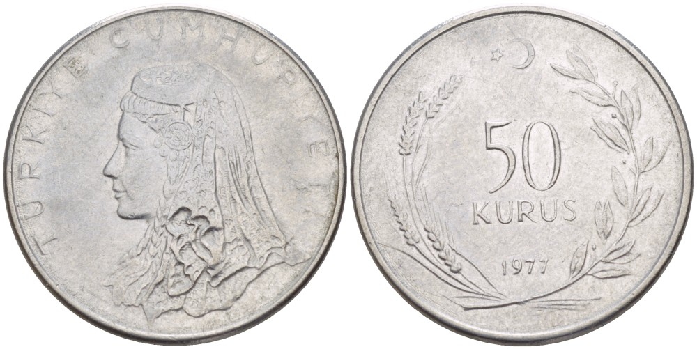 Турция 50 курушей 1977 Анатолийская невеста KM 899 нержавеющая сталь 4393-854