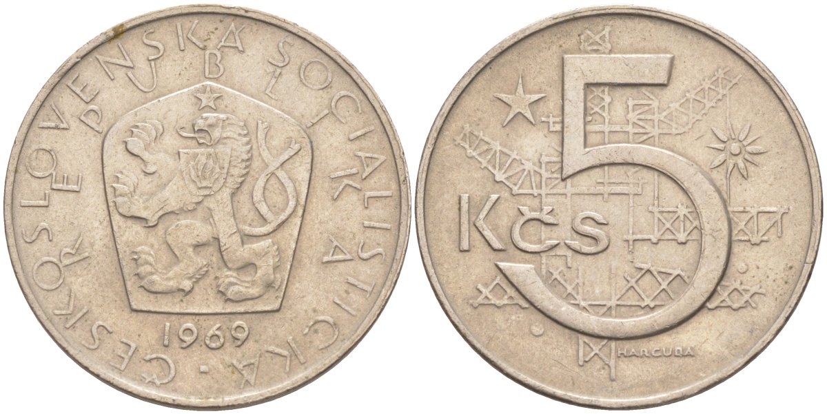 чехословакия 5 крон 1969 KM 60 медно-никель 216-212