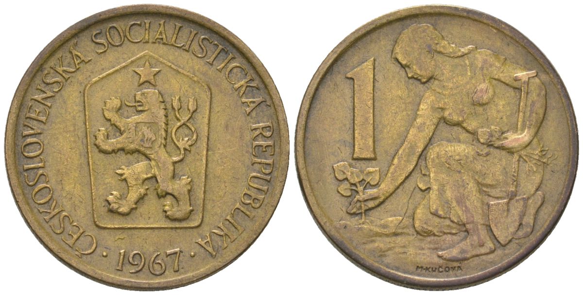 Чехословакия 1 крона 1967 женщина сажает липовое дерево KM 50 алюминиевая бронза 4115-1024