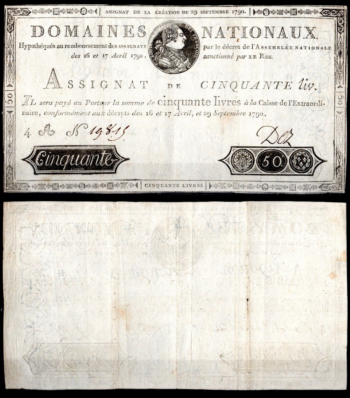 Франция 50 ливров 1791 Pick A43 бумага 451-1142-2