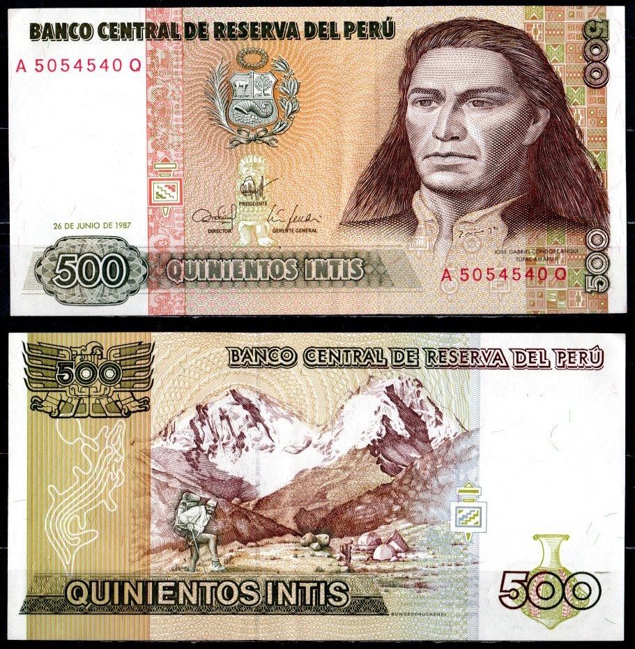 Перу 500 инти 1987 Pick 134 b бумага 7204-53-2-1