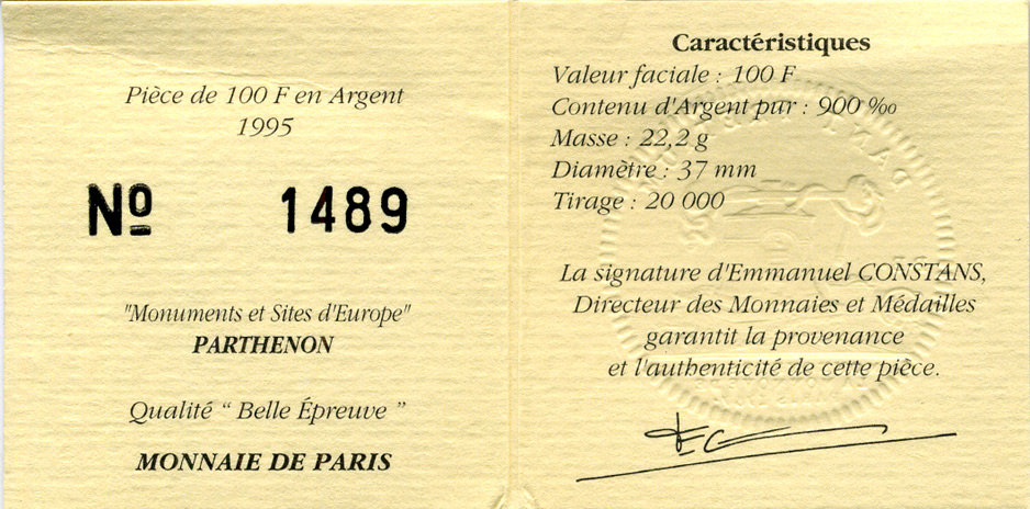 Франция 100 франков - 15 экю 1995 серия архитектурные монументы Европы (Парфенон в Афинах), в коробке с сертификатом KM 1114 серебро  PROOF  5-6-1-39