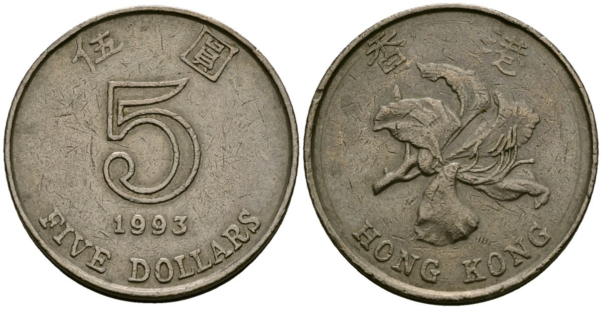 Гонконг 5 долларов 1993 KM 65 медно-никель 4137-315