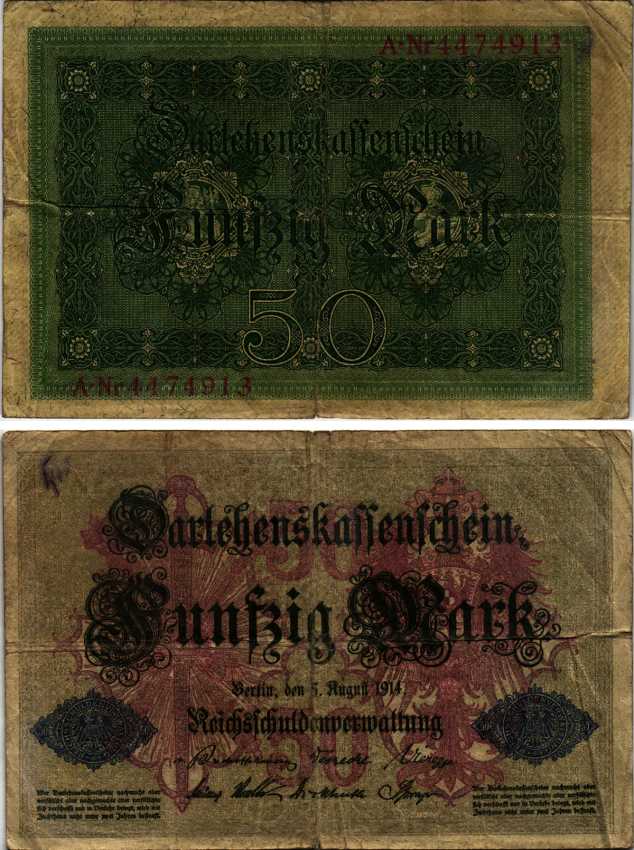 ГЕРМАНИЯ 50 МАРОК 1914 5 АВГУСТА 1914, СЕМИЗНАЧНЫЙ НОМЕР Pick 49b бумага 7183-61-3-2