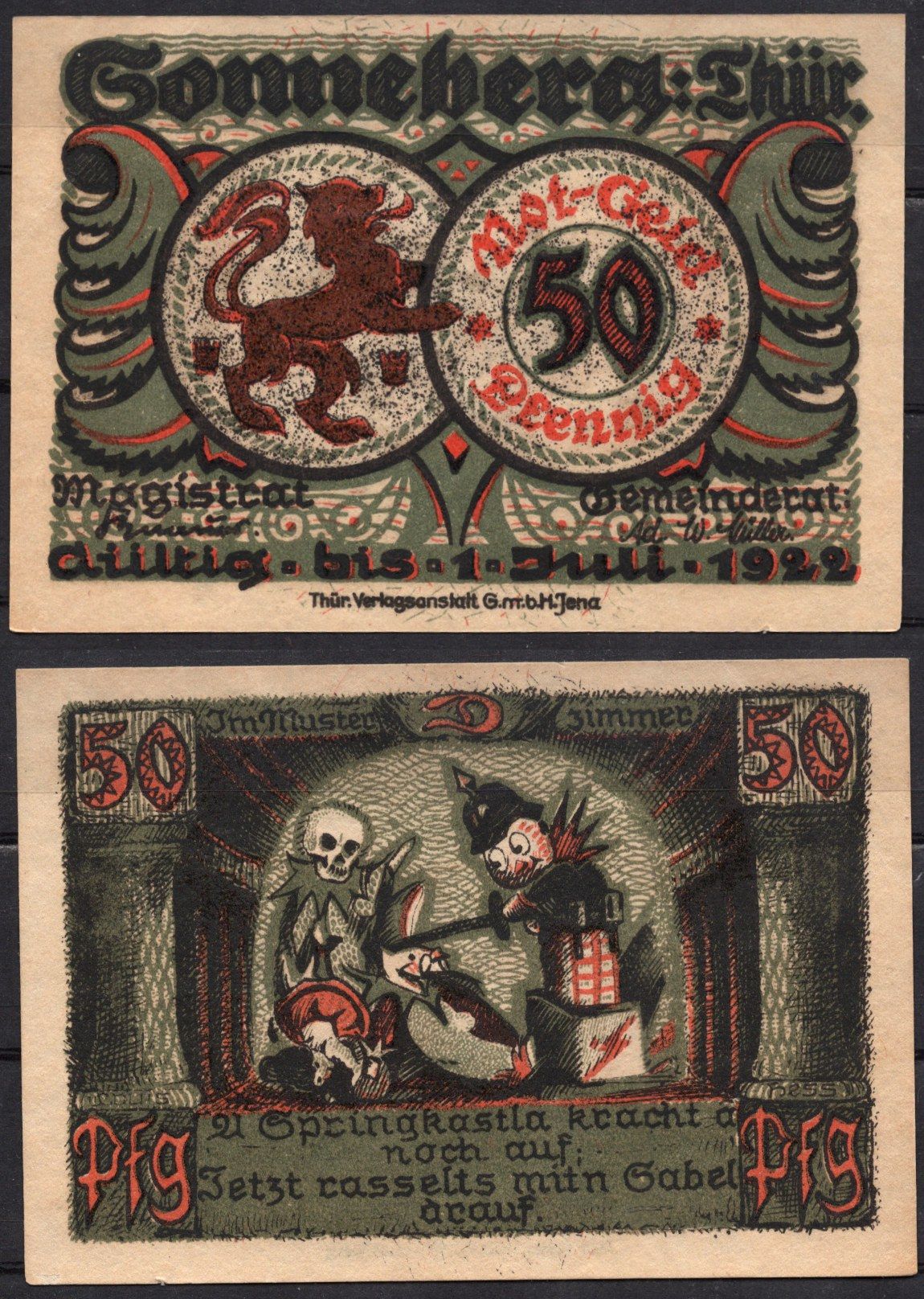 Германия, Зоннеберг 50 пфеннигов 1922 Нотгельд DeNG 2 1244.2-4/6 бумага 7556-3-1-2