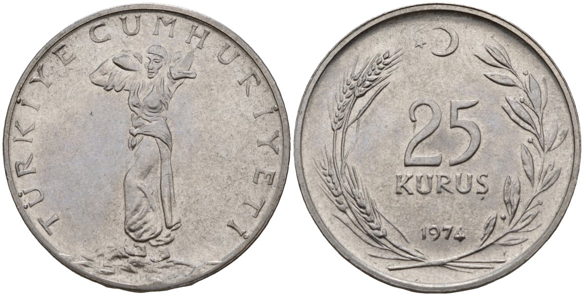 Турция 25 курушей 1974 KM 892.3 нержавеющая сталь 4156-821