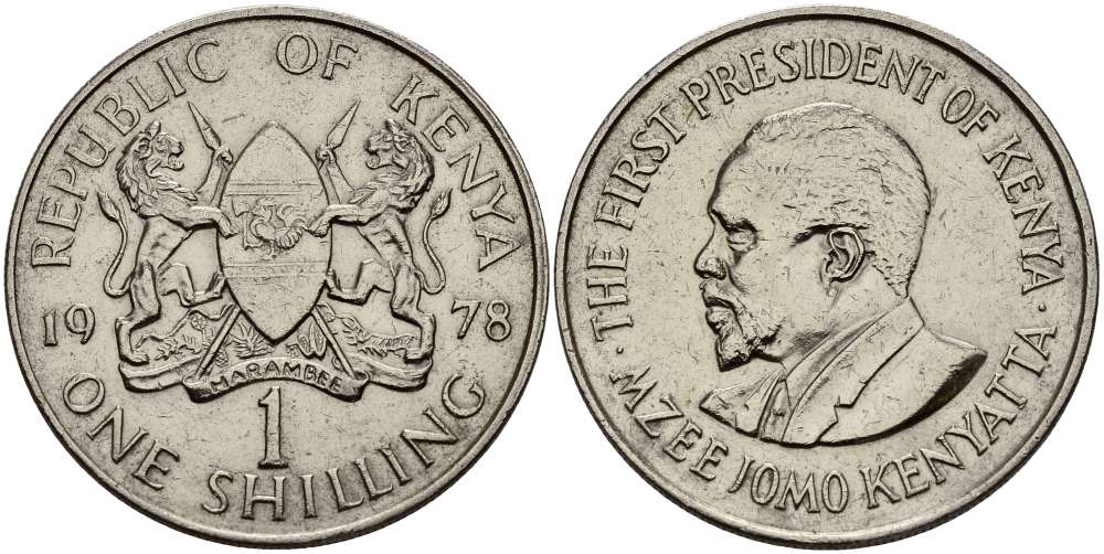 Кения 1 шиллинг 1978 Джомо Кениата KM 14 медно-никель 4512-222