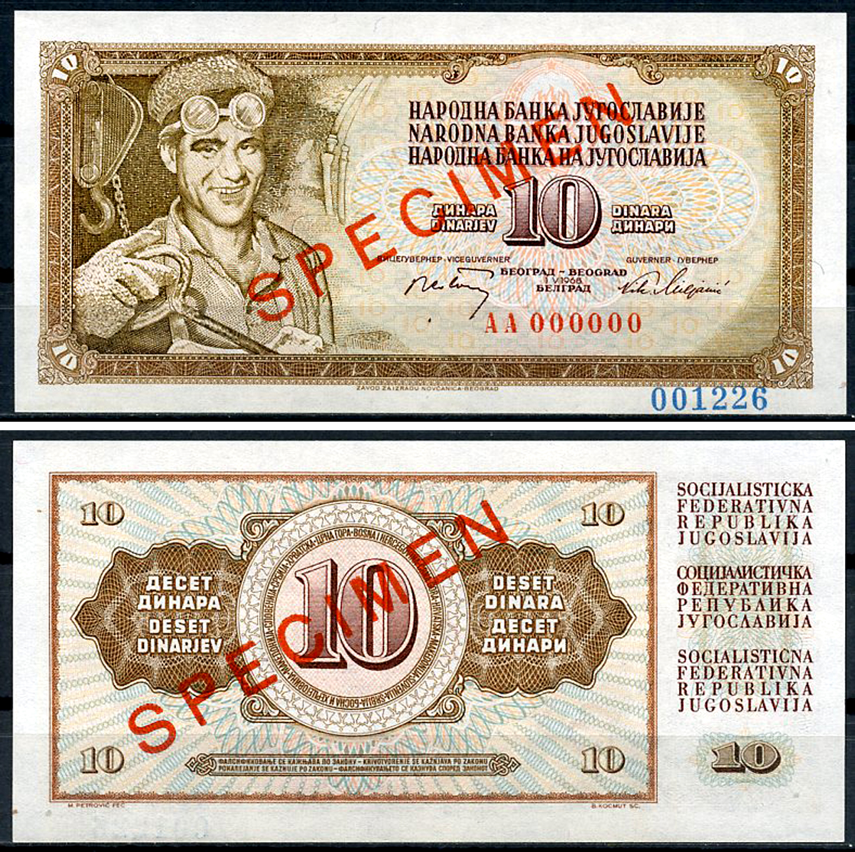 Югославия 10 динаров 1968 металлург, Specimen, Образец, красная диагональная надпечатка Pick 82 s  бумага  UNC (пресс) 451-1272-1