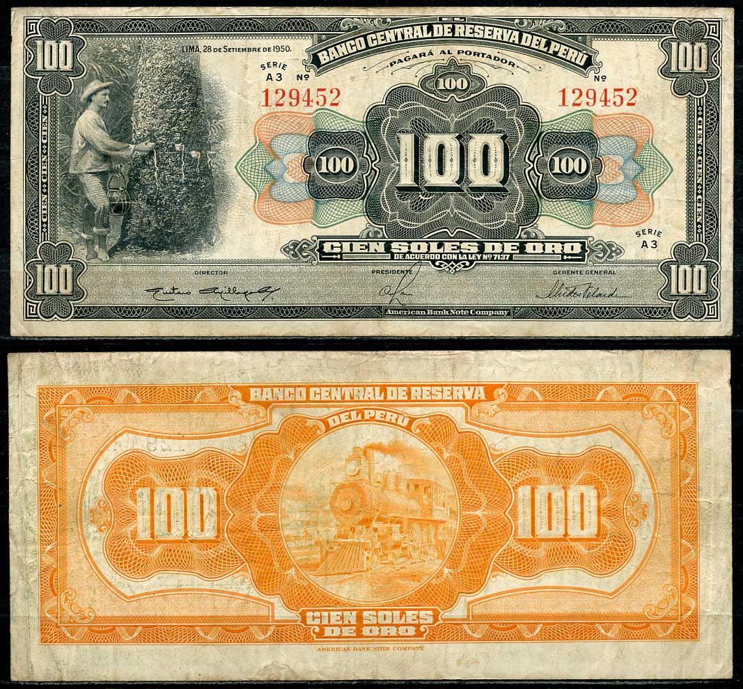 Перу 100 солей 1950 сбор каучука, паровоз Pick 69A a  бумага   451-553-1