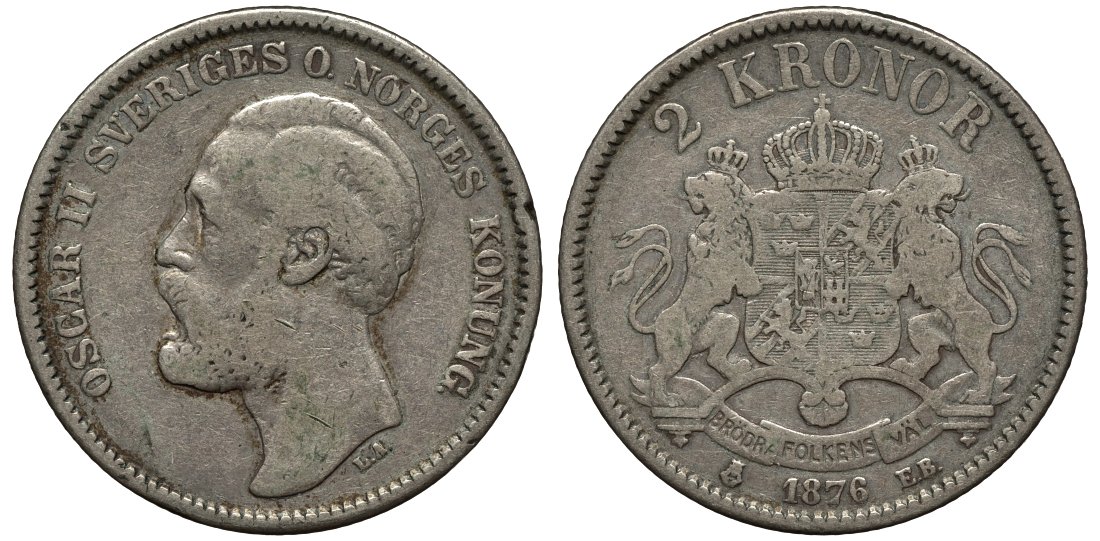 Швеция 2 кроны 1876 EB, Оскар II (1872-1907) король Швеции и Норвегии, маленькая дата KM 742 серебро 413-6141