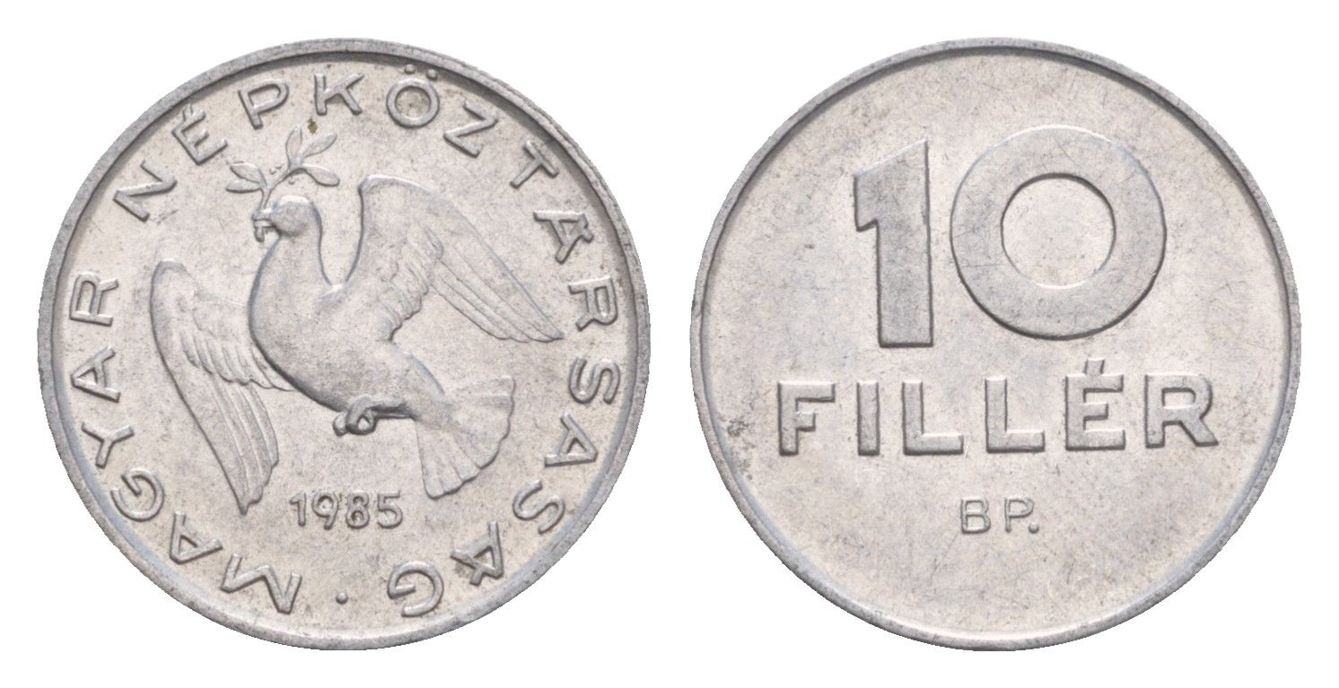 Венгрия 10 филлеров 1985 BP KM 572 алюминий 4658-515