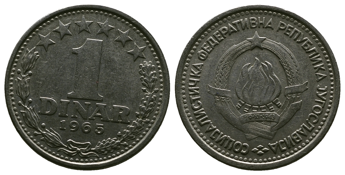 Югославия 1 динар 1965 KM 47 медно-никель 4384-1146