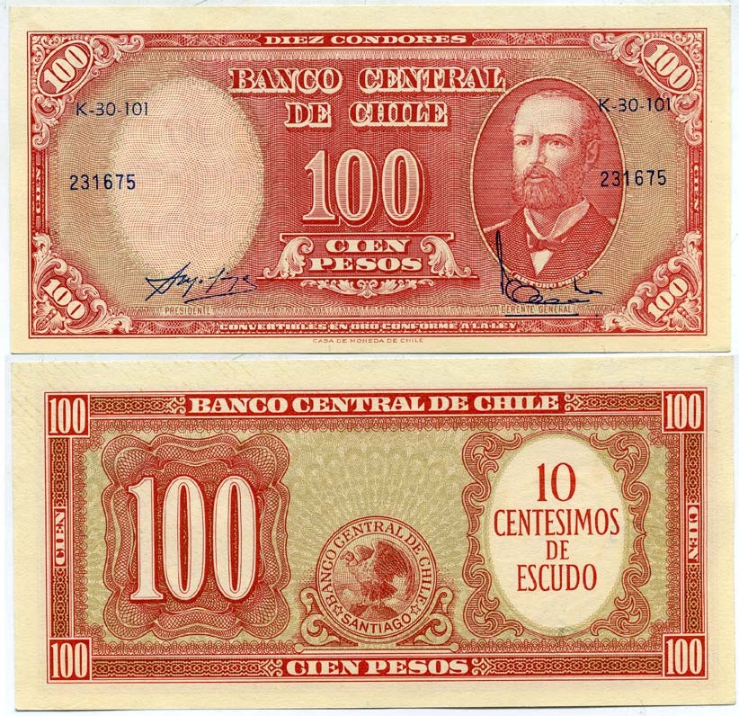 Чили 10 сентесимо ND (1960-1961) надпечатка на 100 песо, Артуро Прат Pick 127a бумага UNC (пресс) 7218-27-1