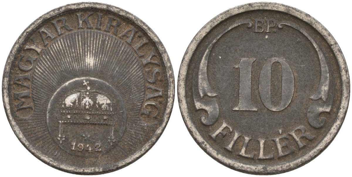 Венгрия 10 филлеров 1942 KM 507a сталь 4151-1162