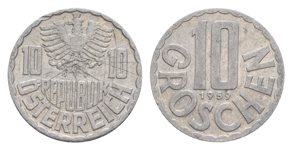 Австрия 10 грошей 1959 KM 2878 алюминий 4632-536