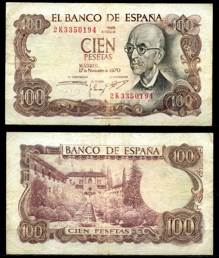 Испания 100 песет 1970 Мануэль де Фалья, летняя резиденция Мавританских королей в Гренаде Pick 152а  бумага 7203-64-3-2