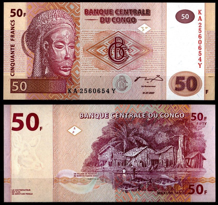 ДР Конго 50 сантим 2007 Pick 97 a бумага UNC (пресс) 7116-42-3-2