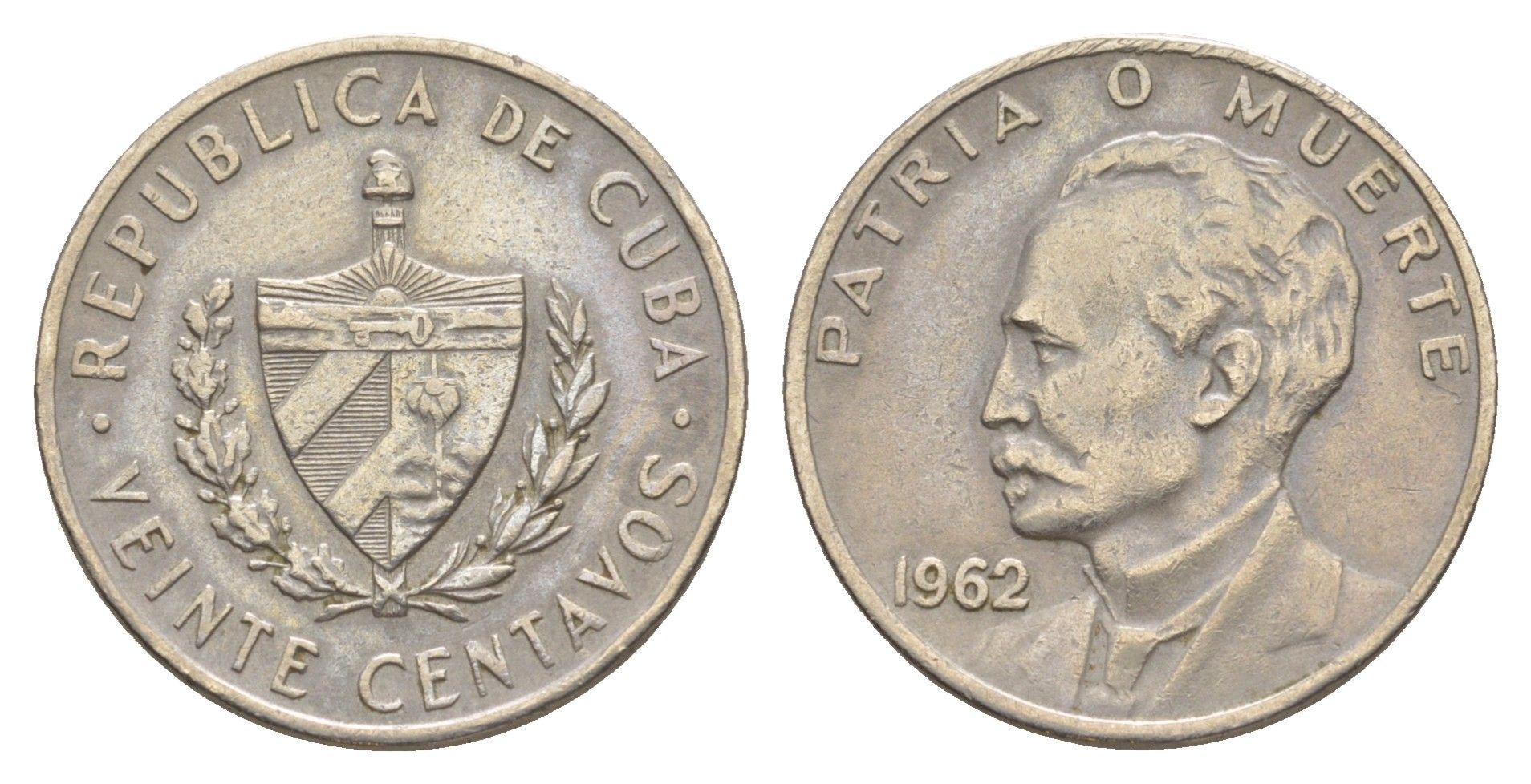 Куба 20 сентаво 1962 Хосе Марти KM 31 медно-никель 4637-1052