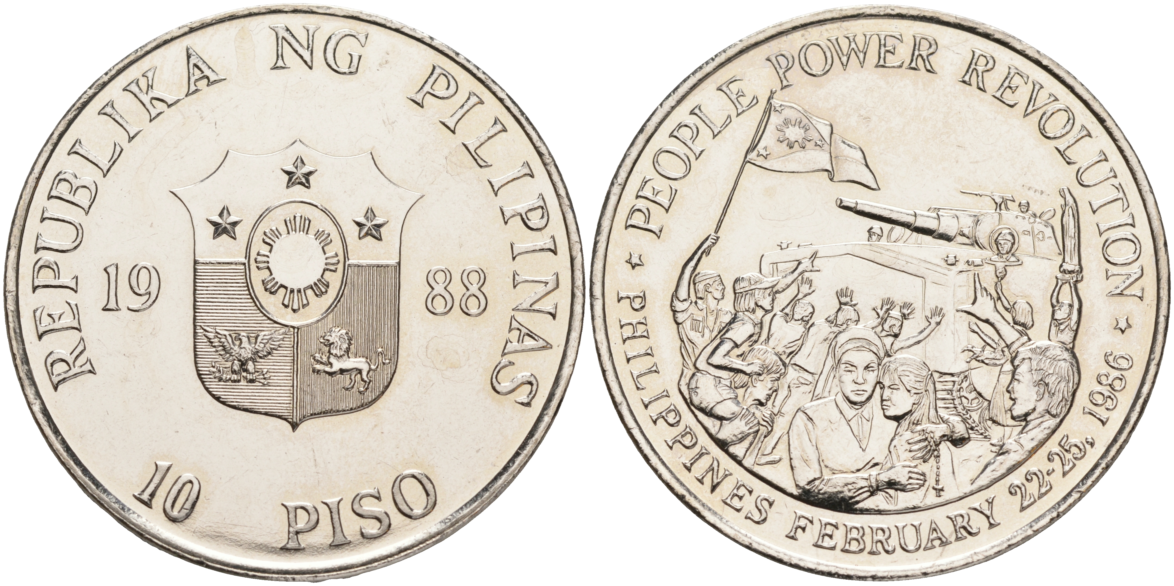 Филиппины 10 писо 1988 люди делают Революцию KM 250 никель UNC 107-235