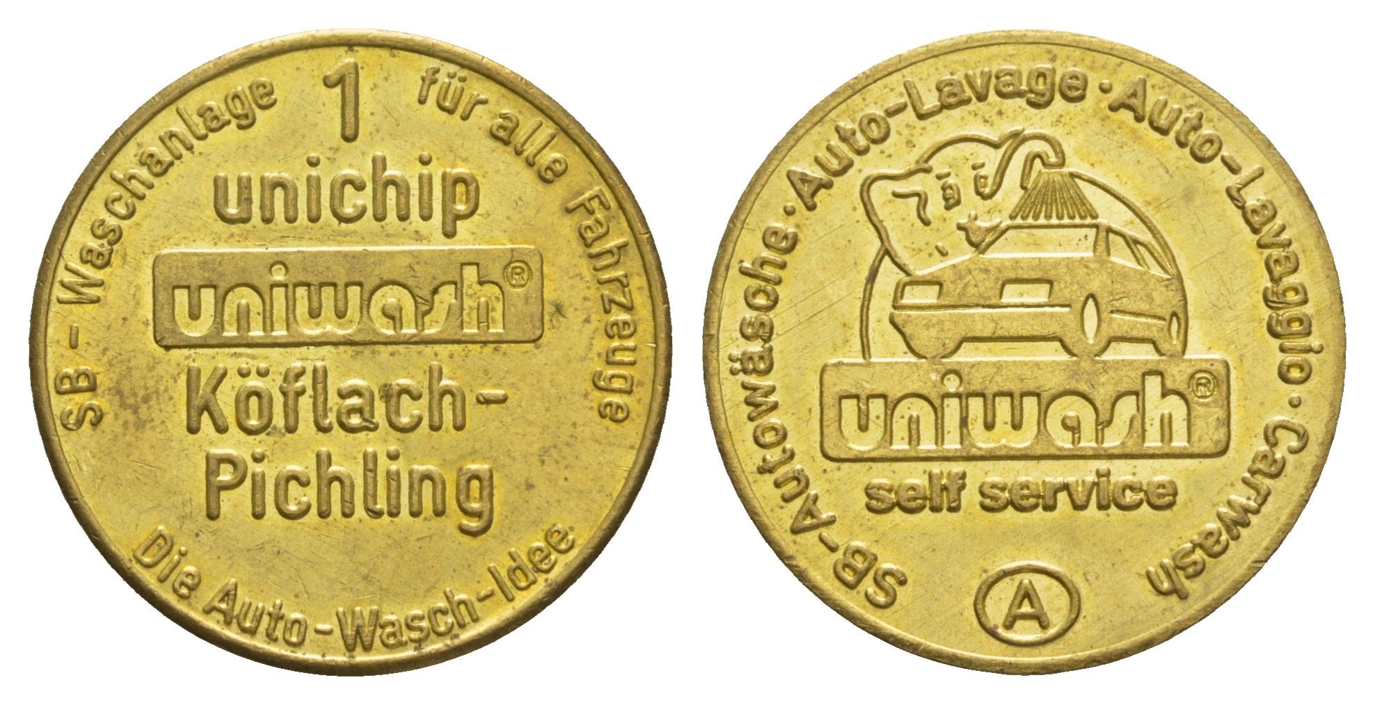 Австрия жетон для автомойке Unichip диаметр 25 мм, вес 7 гр латунь 4656-547