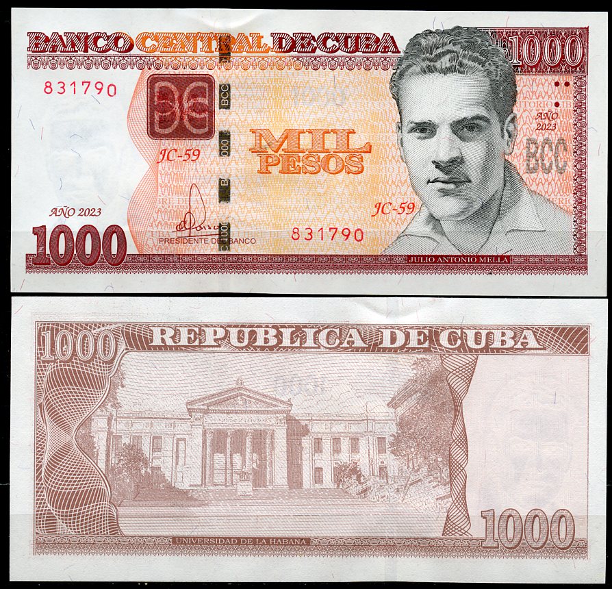 Куба 1000 песо 2023 Хулио Антонио Мелья, университет Гаваны Pick 132  бумага  UNC (пресс) 7202-45-2