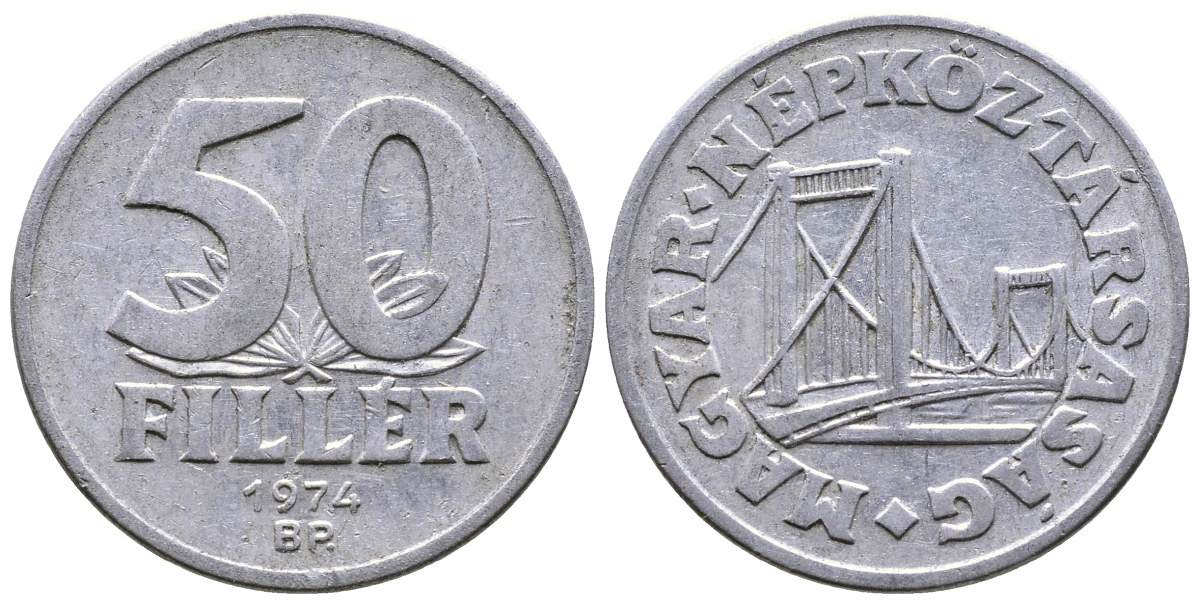 Венгрия 50 филлеров 1974 BP мост Елизаветы в Будапеште KM 574 алюминий 54-2222