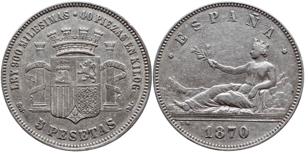 Испания 5 песет 1870 SN-M KM 665 серебро 00-000-00