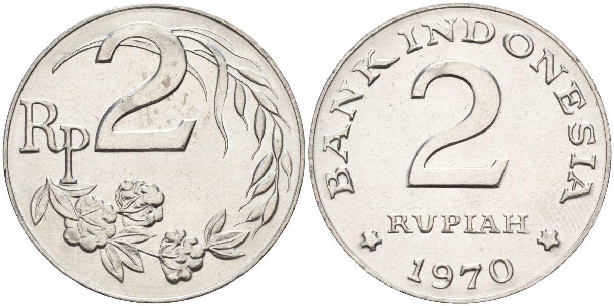 Индонезия 2 рупии 1970 KM 21 алюминий UNC 4149-536
