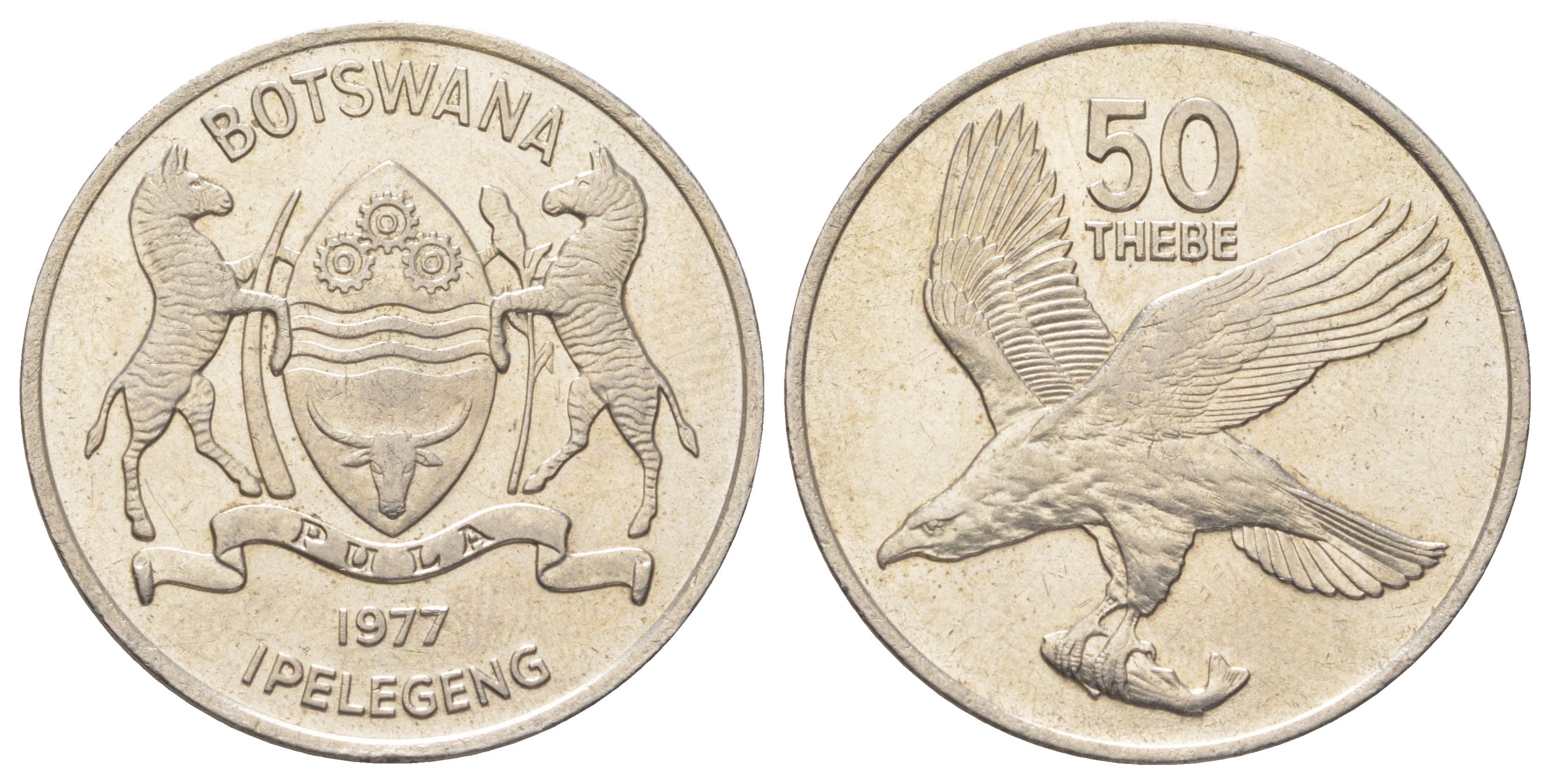 Ботсвана 50 тхебе 1977 KM 7 медно-никель UNC 4622-1247