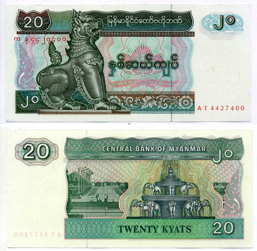 Мьянма 20 кьятов 1994 Pick 72 бумага UNC (пресс) 2119-16-3-1