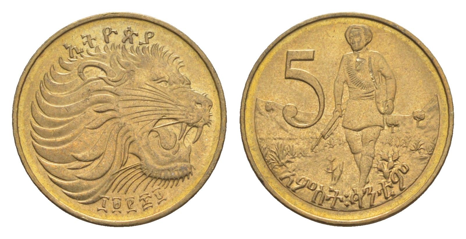Эфиопия 5 сантимов 1977 EE 1969 KM 44 никель латунь UNC 4651-469