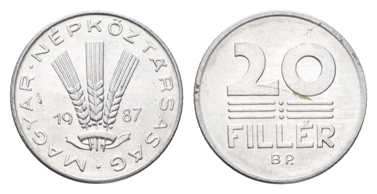 Венгрия 20 филлеров 1987 BP KM 573 алюминий 4664-1234