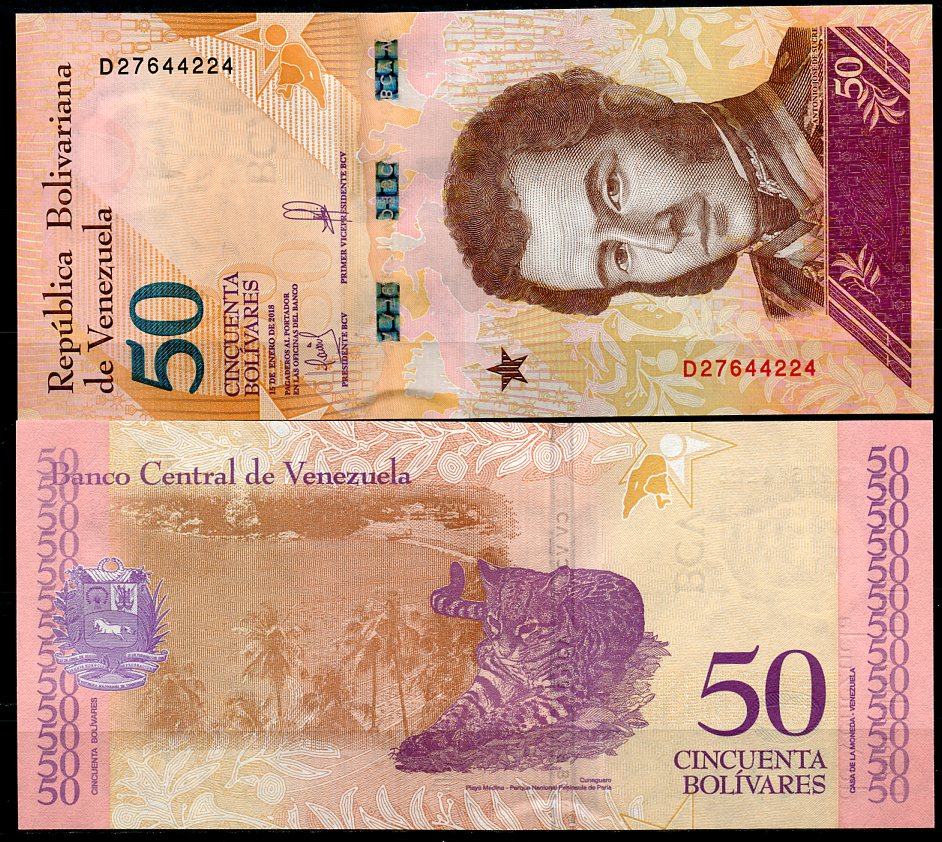 Венесуэла 50 боливаров 2018 15 января 2018, Антонио Хосе Сукре, оцелот (кунагуаро) Pick 105 a  бумага  UNC (пресс) 449-99-1