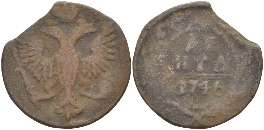 РОССИЯ 1 ДЕНЬГА 1746 ЕЛИЗАВЕТА (1741-1761) Биткин 356 медь 4541-141