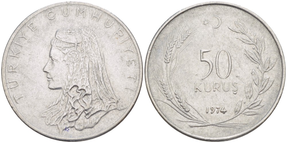 Турция 50 курушей 1974 Анатолийская невеста KM 899 нержавеющая сталь 4541-931