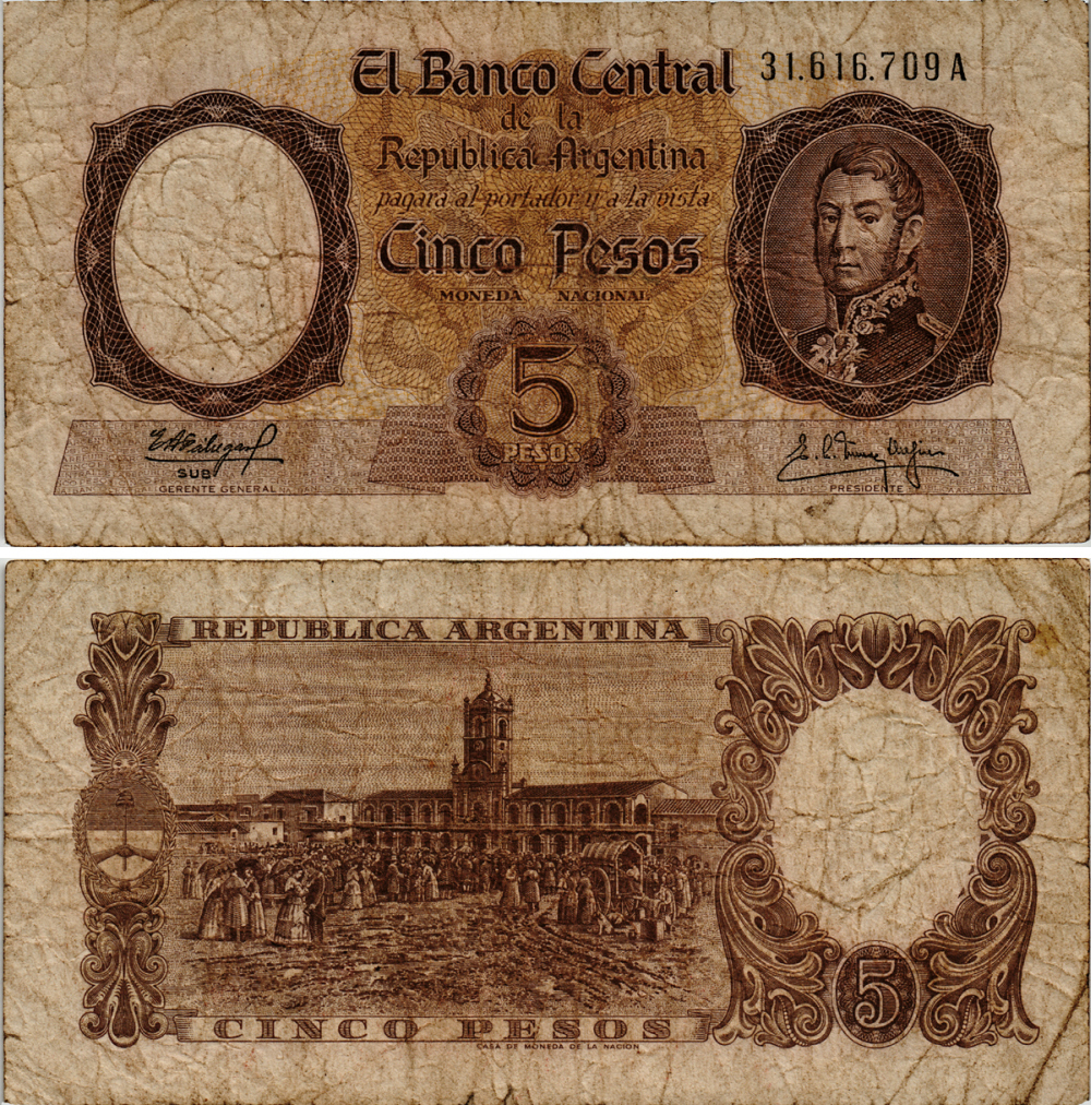 АРГЕНТИНА 5 ПЕСО 1960 СЕРИЯ А 31616, ГЕНЕРАЛ САН МАРТИН Pick 275 бумага 7204-45-2